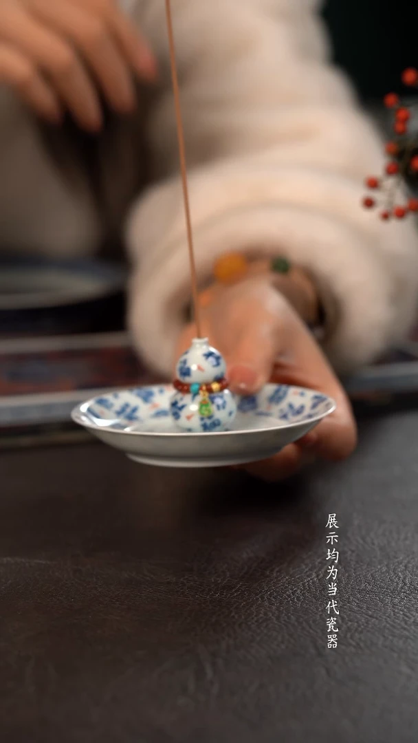 厚力煊书法满福小葫芦香插套组