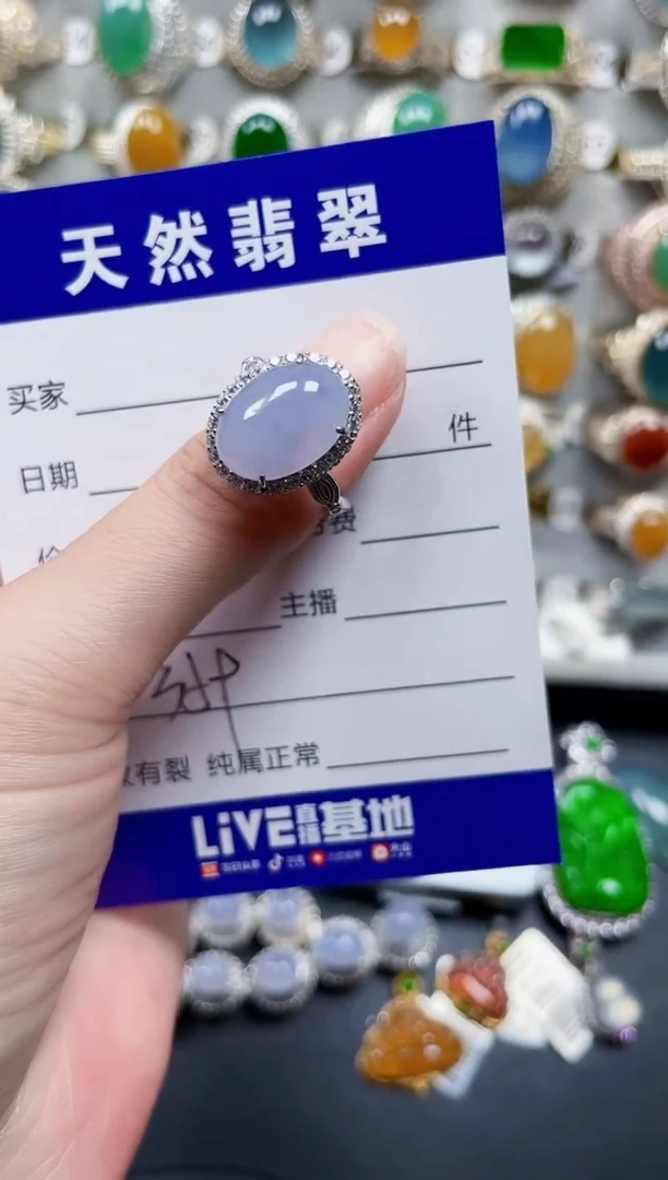 银S925镶嵌戒指翡翠359