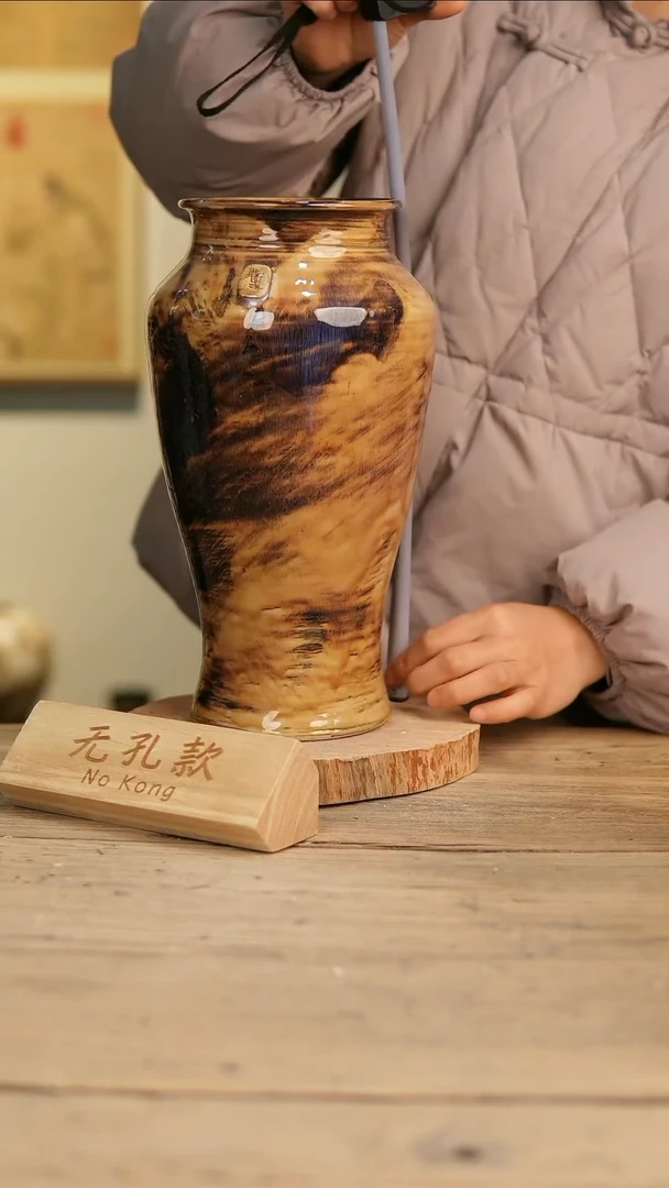 【闪购商品】摆件11-152高30口11误差2无孔