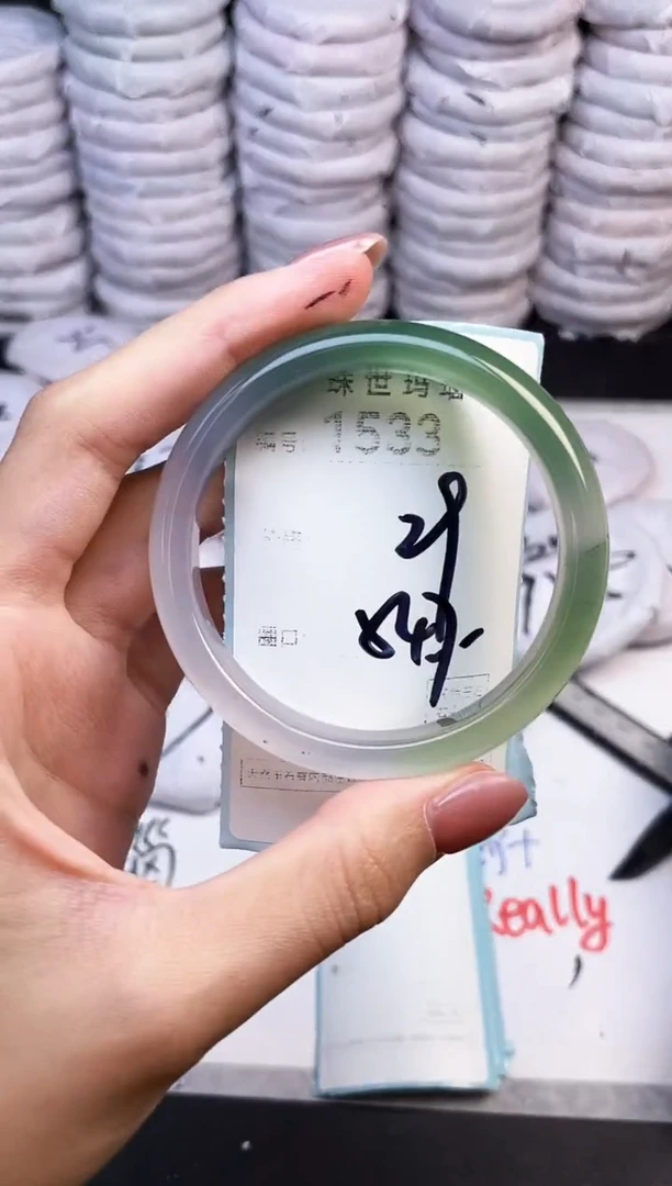 手镯玛瑙/玉髓未镶嵌1533