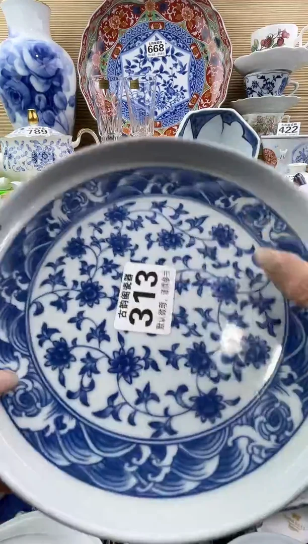 摆件墨*鱼摆件瓷器瓷器瓷器