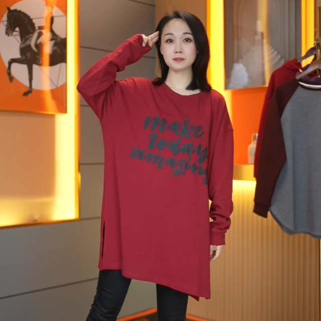 春季新款拼接设计简约字母印花休闲百搭时尚长袖T恤女上爆款