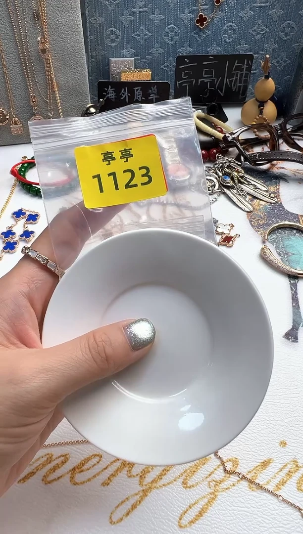 瓷片暖****️ 彧贤聚宝阁 彧贤聚宝阁