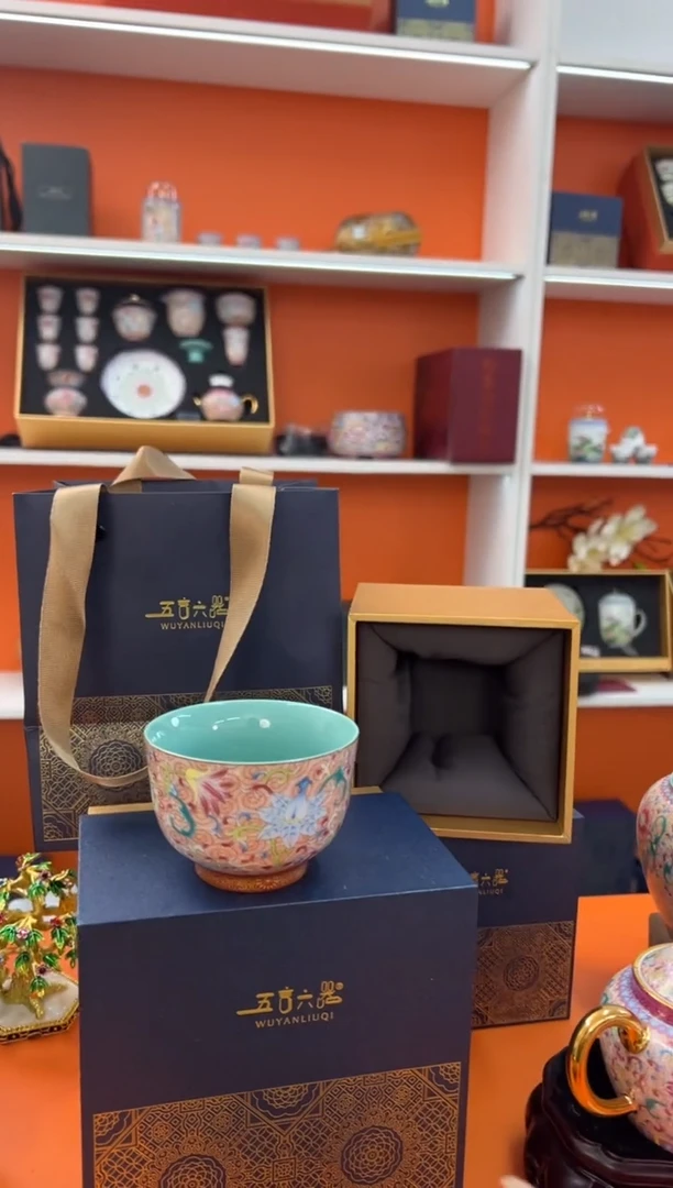 【闪购商品】瓷片小乔闪电购链接