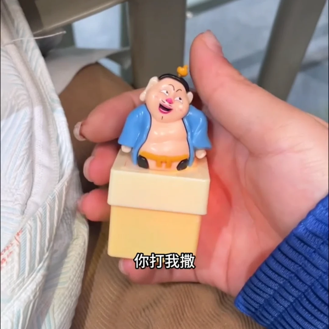 2025年爆火的玩具太乙真人你打我撒发声发光按键钥匙扣解压小挂件