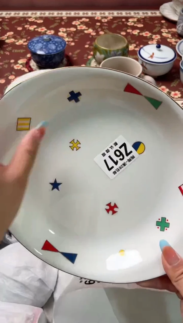 瓷片库*米瓷器瓷器Z617