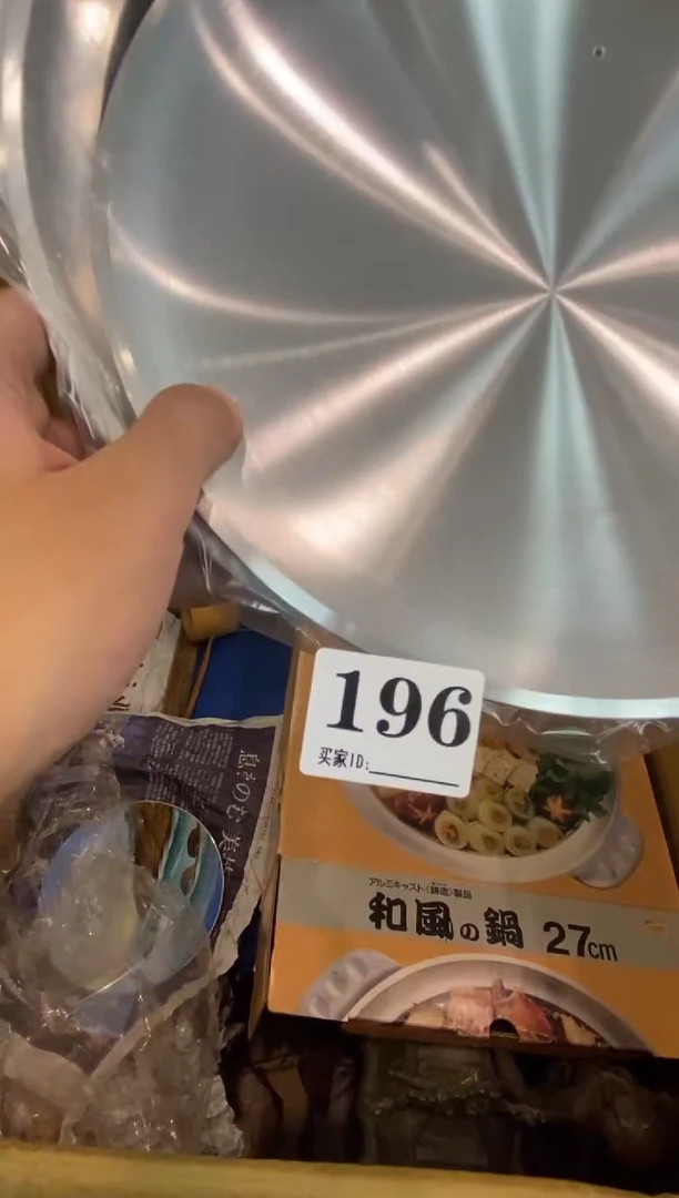 镀金小**宁瓷器瓷器瓷器瓷器
