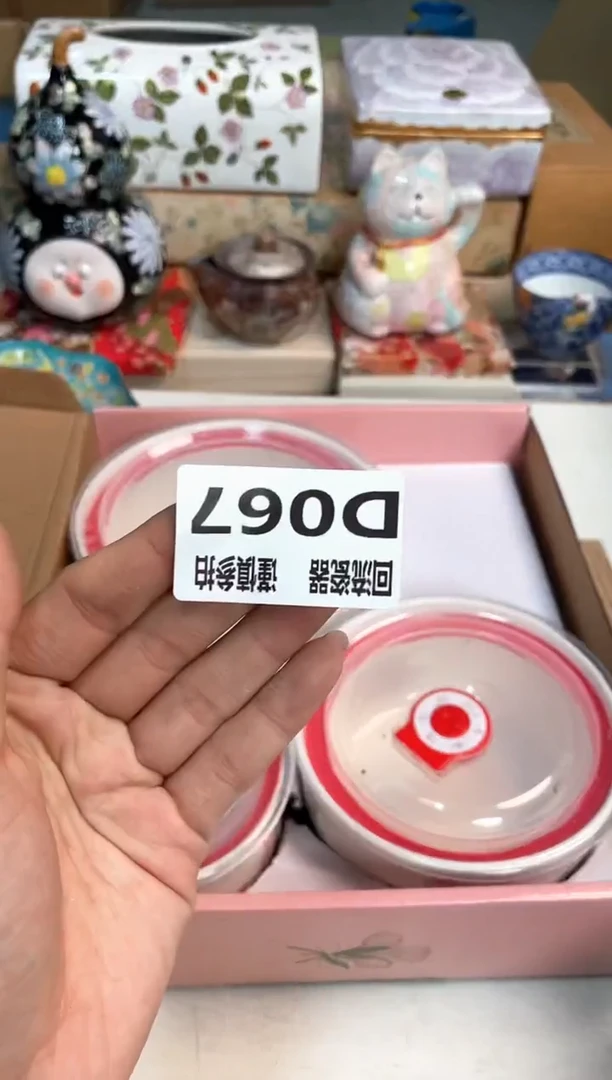 【闪购商品】闪购闪购闪购闪购