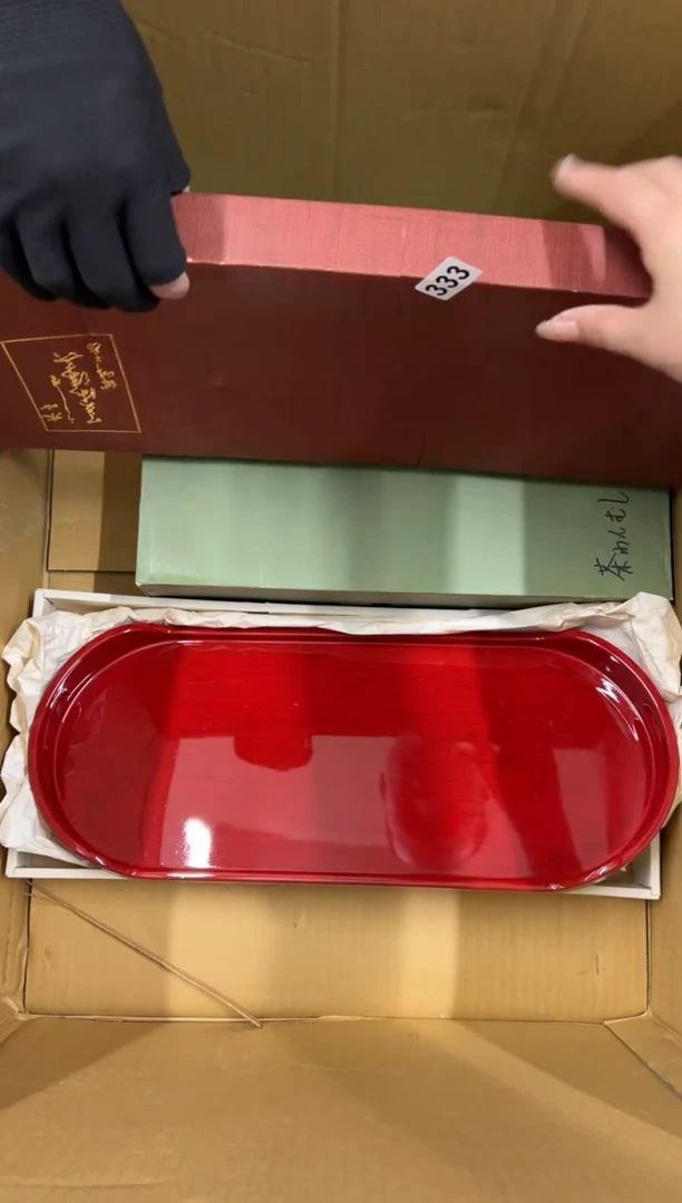 【闪购商品】瓷片333中古商品谨慎参拍