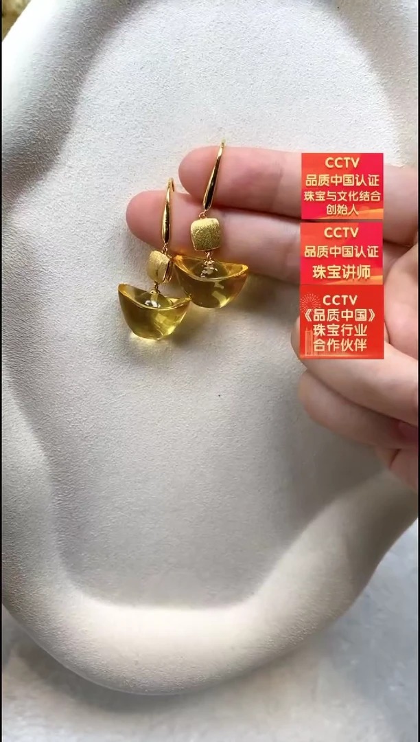 琥珀银S925镶嵌耳饰耳环