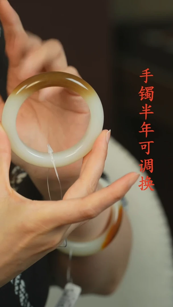 和田玉（糖玉）手镯未镶嵌新疆且末糖55.6