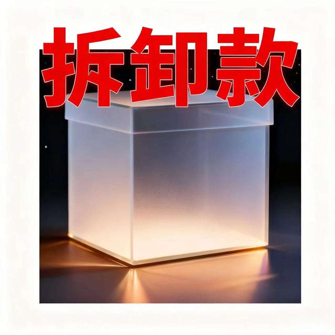 【YH】2026新款‘’手袖可拆卸‘’变马甲水印羽绒服 W5007