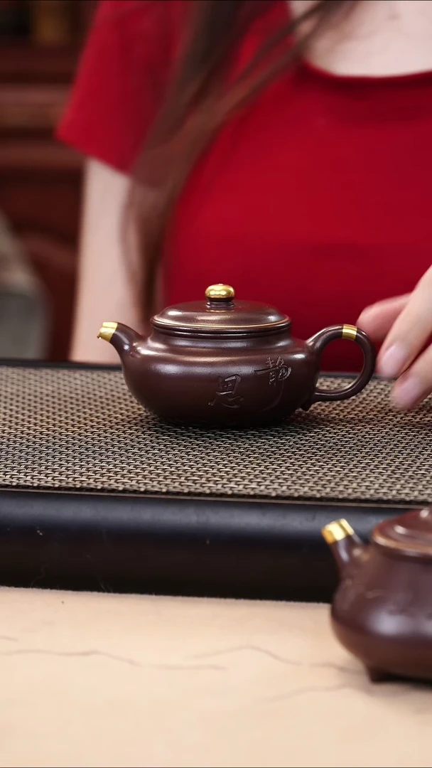 茶壶紫砂四号井茄皮紫泥描金静思仿古130cc