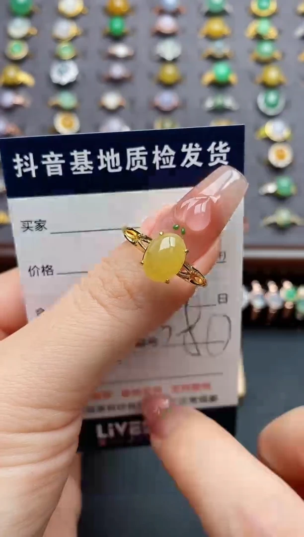 银S925镶嵌戒指翡翠.
