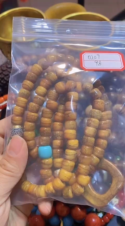 【闪购商品】花梨木类木艺11111111111111111