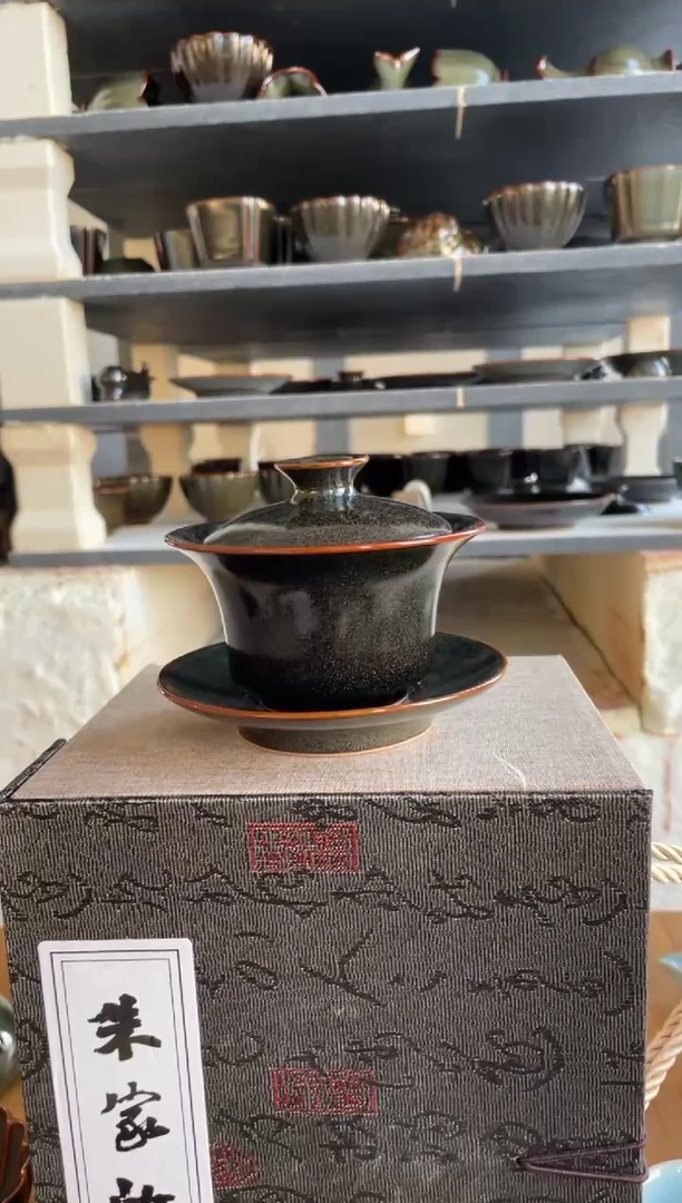 盖碗 矿石釉 微瑕 朱家汝窑款