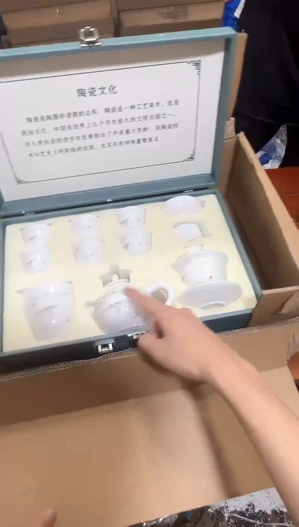 瓷片其他其他其他其他