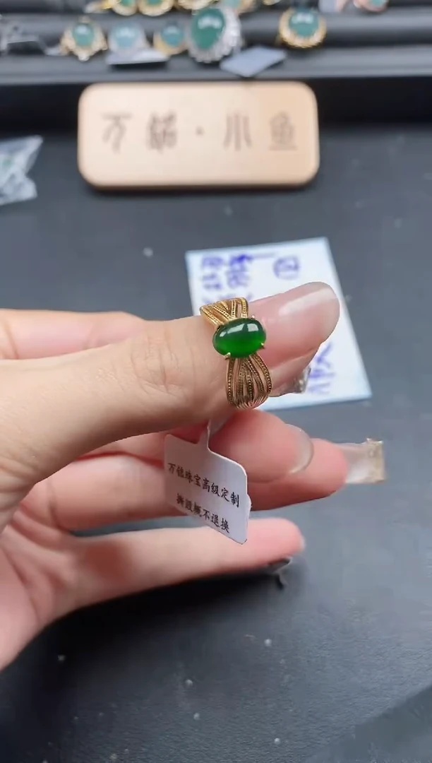 翡翠戒指银S925镶嵌5151-3