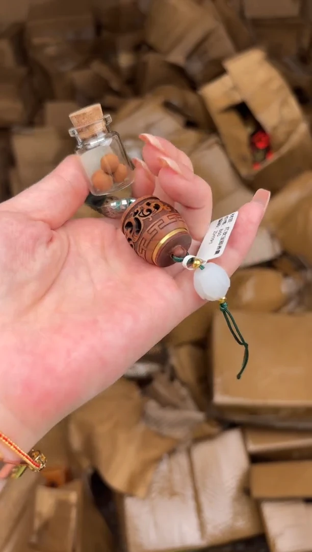 手串手串顾德精品手串【无礼盒】