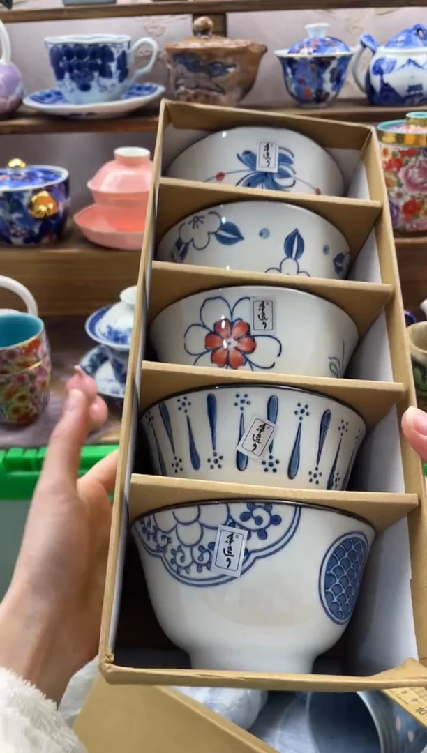 瓷片Y**啊满20包邮一单一付