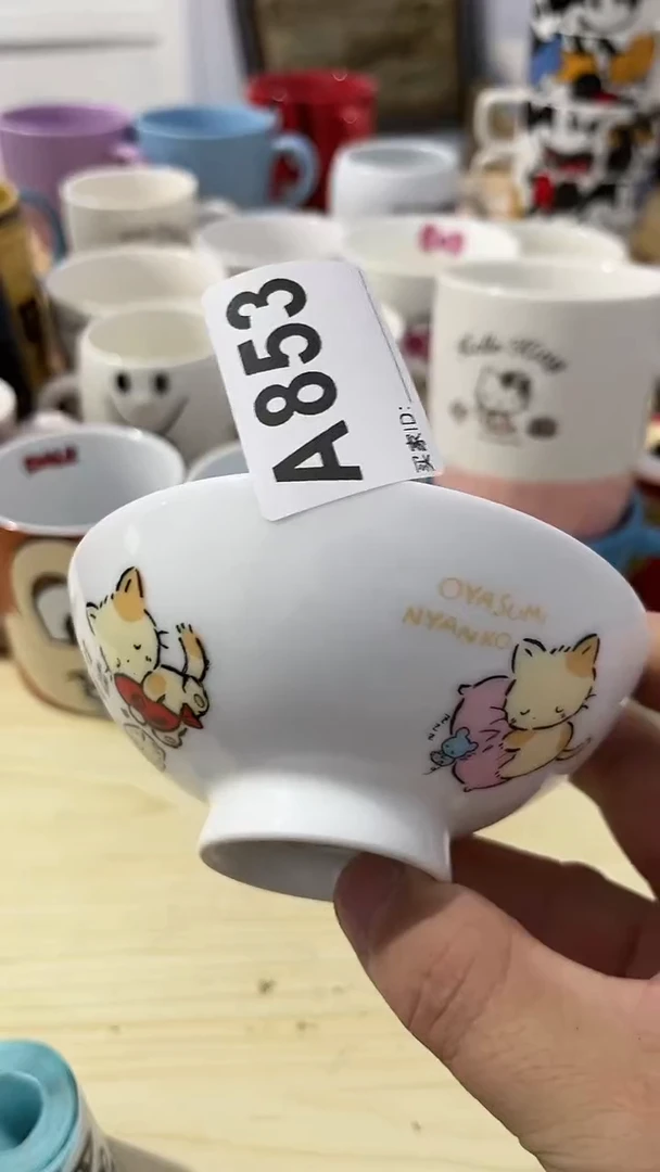 其他陶一**袋陶瓷水杯一物一闪