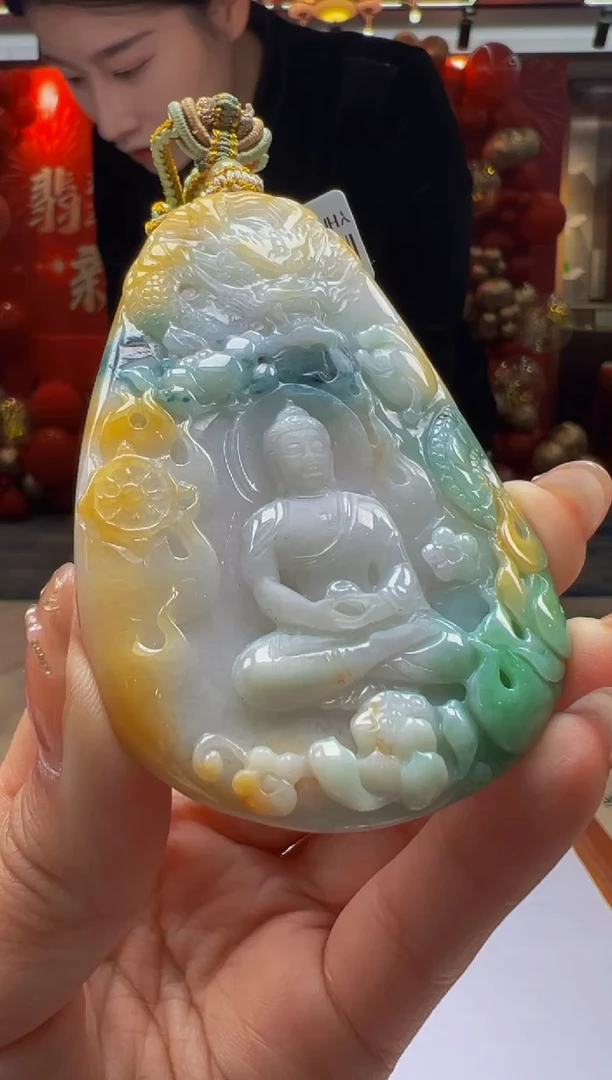 【闪购商品】定制翡翠未镶嵌Q2025-2-10-44