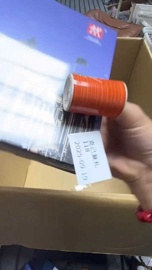 克**礼瓷片瓷片瓷片瓷片
