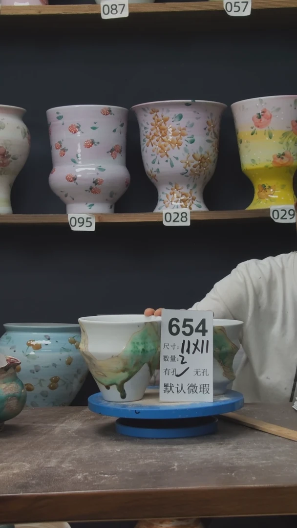 摆件景德镇花盆默认微瑕654