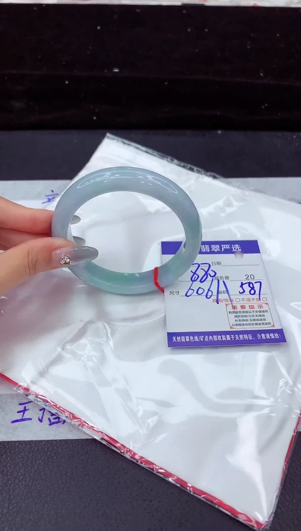 翡翠手镯未镶嵌1111111111