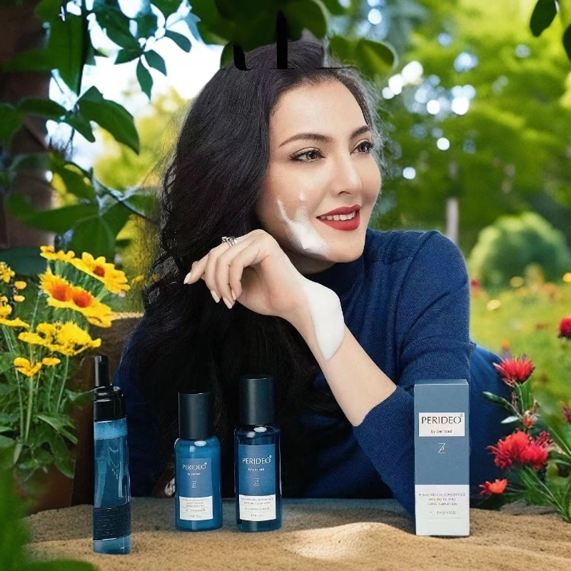 PERIDEO男土剃须洁面二合一酷爽慕斯PERIDEO护肤品