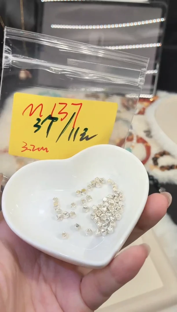 无925银多样性发一M137