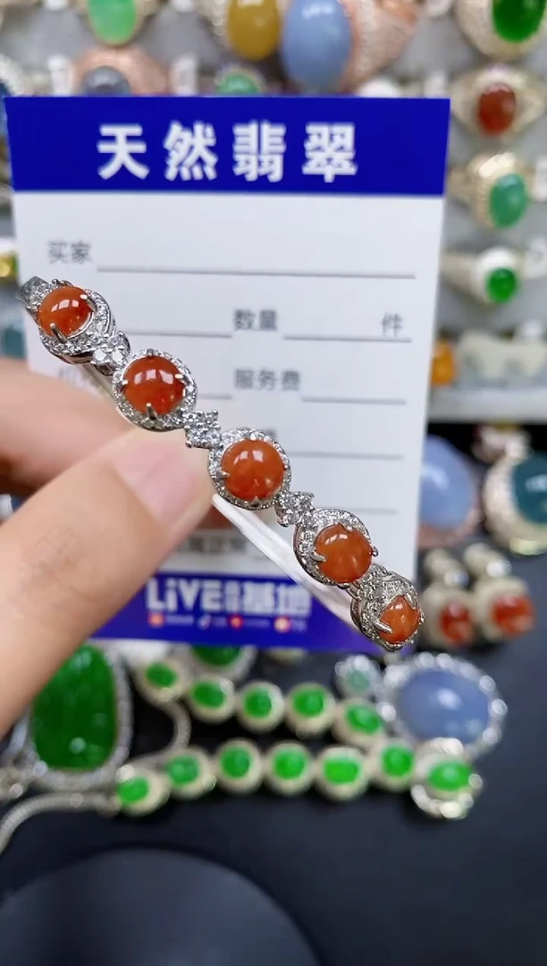 翡翠手镯银S925镶嵌350