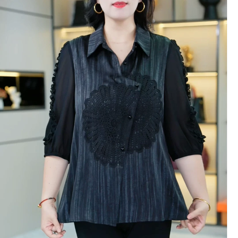 大码女装夏季减龄新款短袖气质时尚宽松气质打底百搭250897