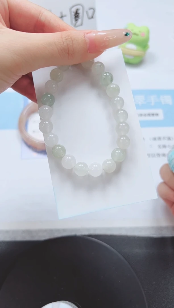 石英质玉手镯未镶嵌圆珠