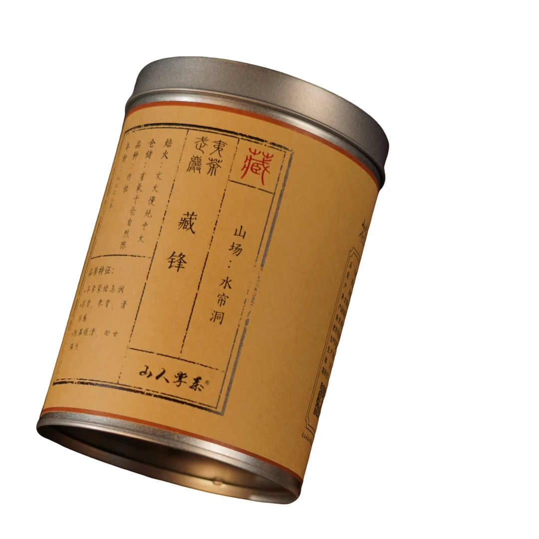 山人掌茶【藏锋·2002水帘洞肉桂】51g/罐