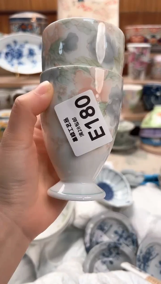 瓷片桃*180E满28包邮 不满找客服延迟发货