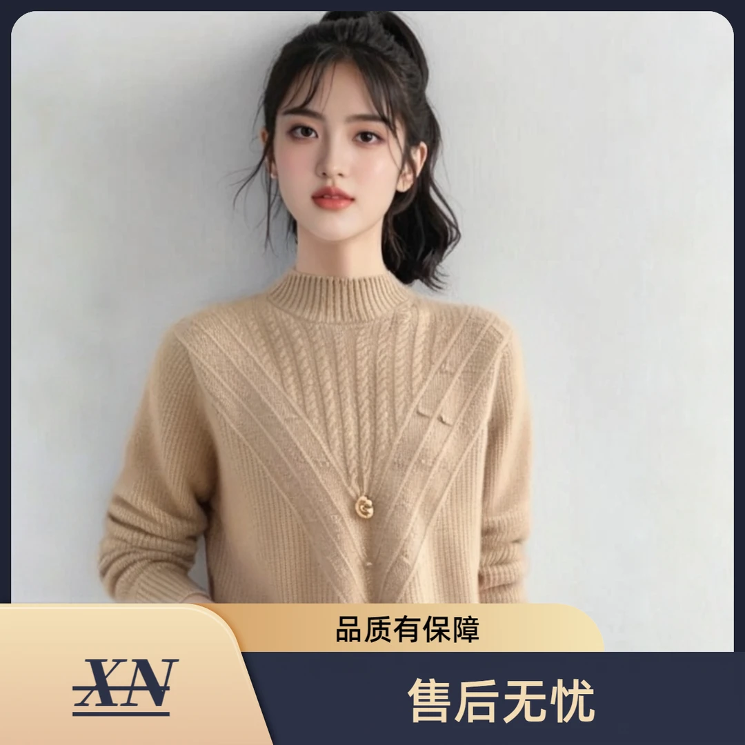 品牌美衣771-780