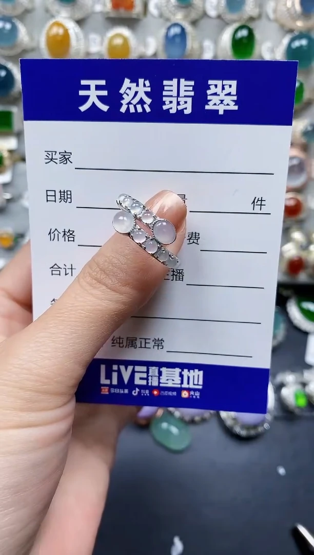 【闪购商品】翡翠戒指银S925镶嵌0244