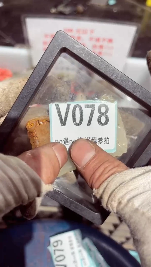 【闪购商品】瓷片瓷片瓷片瓷片瓷片瓷片