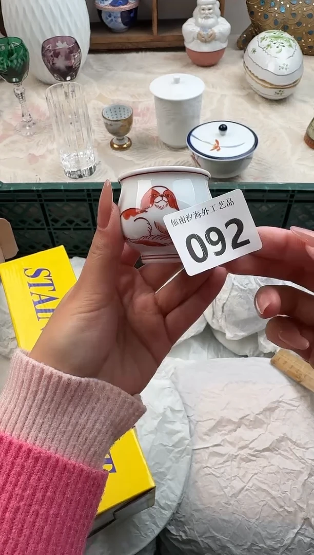 君**姨A          092