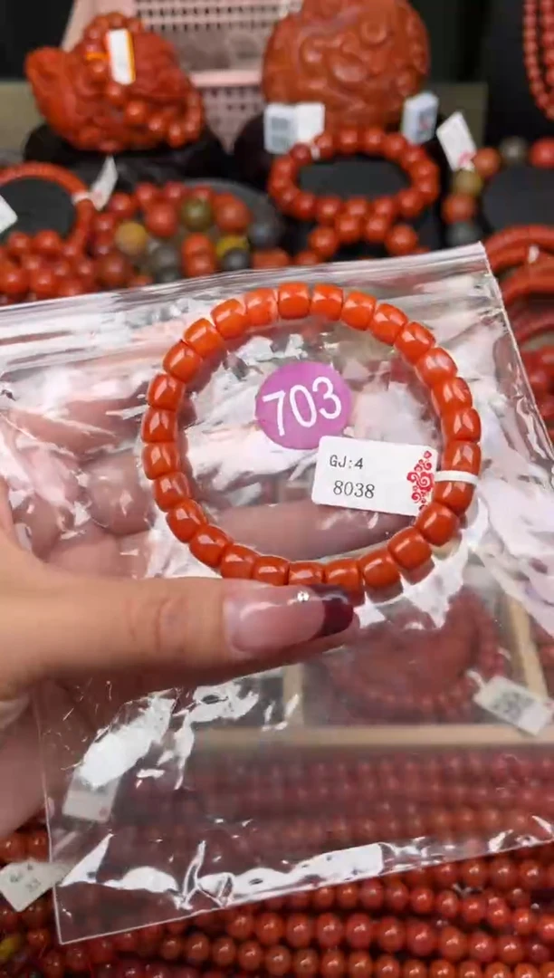 【闪购商品】南红玛瑙珠宝奇石未镶嵌703-8+