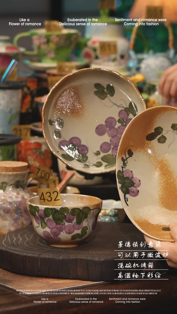 陶瓷432景德镇高温釉下彩手工手绘款式