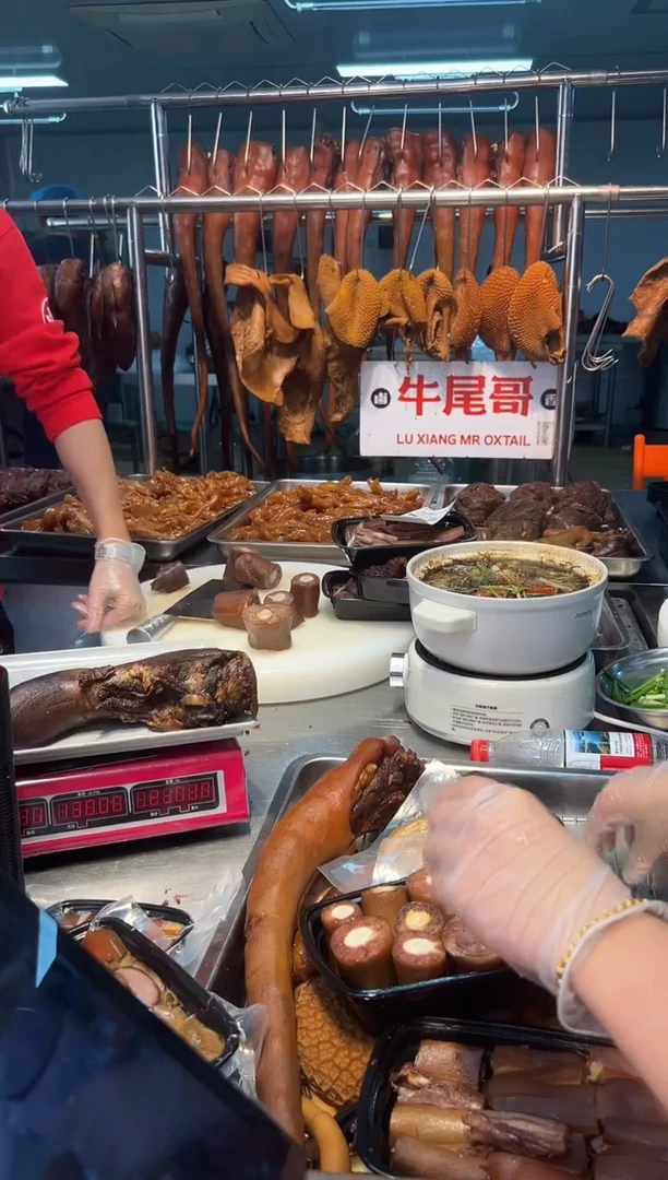 冷藏7天冷冻30天中国大陆牛舌 230