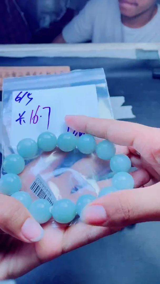 定制翡翠未镶嵌珠串