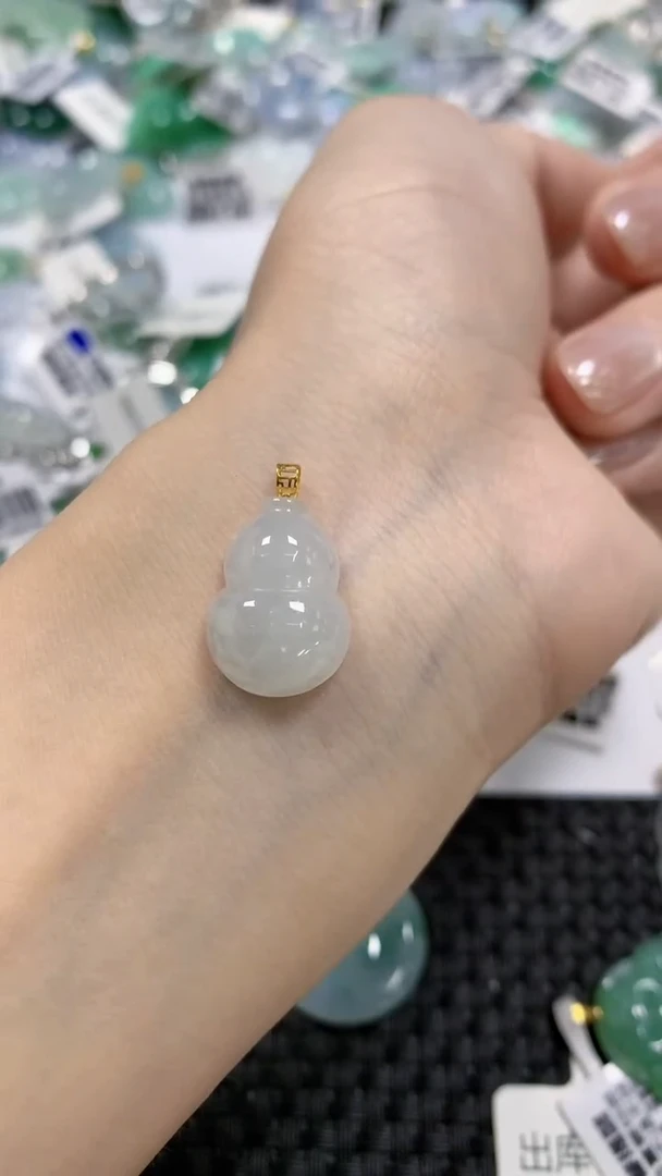 颈饰18K金镶嵌翡翠天然缅甸翡翠a货百元以上9元证书费自理