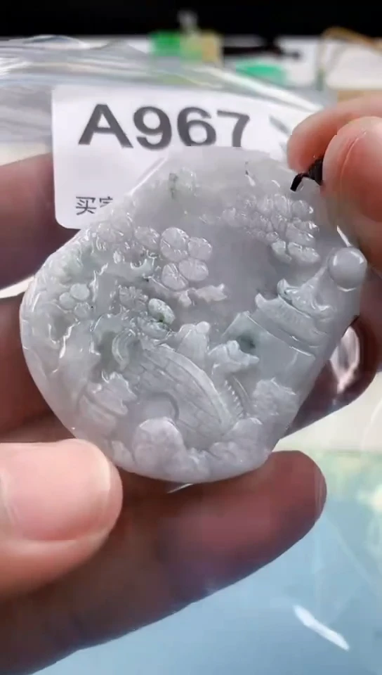 【闪购商品】翡翠挂件未镶嵌天然翡翠吊坠挂件