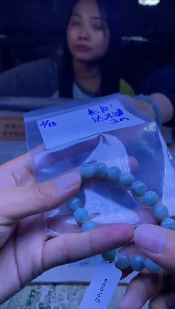 【闪购商品】定制翡翠未镶嵌珠串