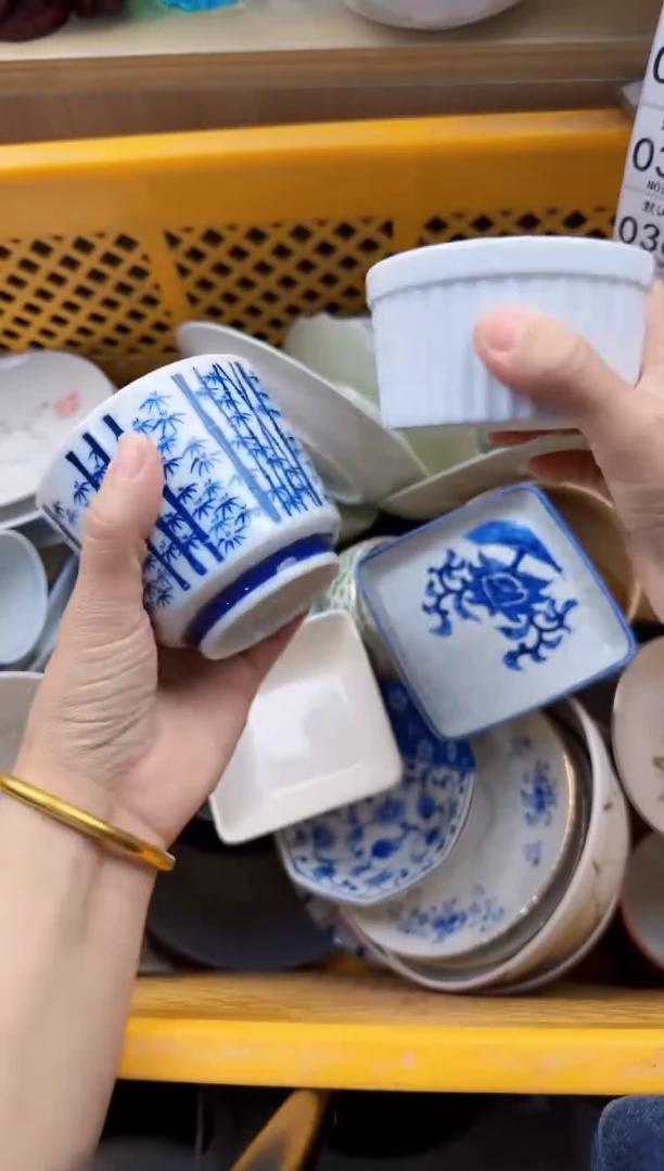 369默认微瑕，满20元包邮