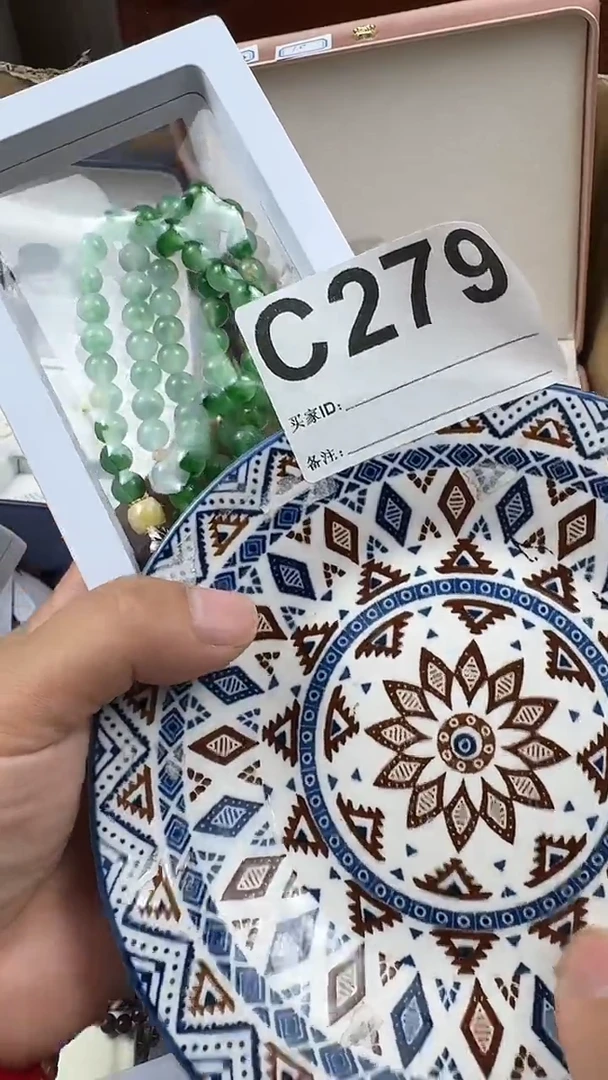 瓷片铭****品瓷片瓷片瓷片27