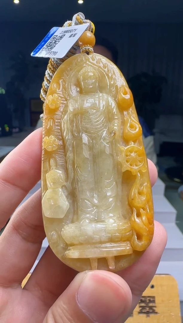 翡翠未镶嵌颈饰XM@@960Q3J19790